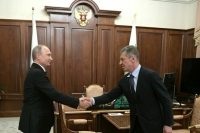 Путин освободил Козака от должности замруководителя Администрации Президента РФ