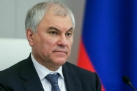 Володин: Госдума будет делать все, чтобы не допустить завышенных тарифов на ЖКУ