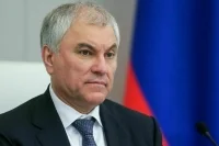 Володин: Госдума будет делать все, чтобы не допустить завышенных тарифов на ЖКУ