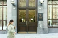 Минфин заложил в бюджет на 2026 год ключевую ставку 12-13%