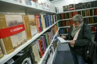 В России может появиться аналог «Пушкинской карты» для покупки книг