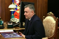 Кобзев вступил в должность губернатора Иркутской области