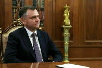 Матвиенко и Володин поздравили ростовского губернатора со вступлением в должность