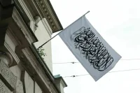 BBC: В Афганистане запретили обучать в вузах по написанным женщинами книгам