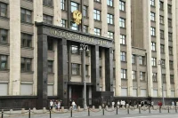 Как обратиться к депутату, чтобы точно ответили