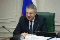 Александр Богомаз вступил в должность губернатора Брянской области