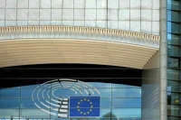 Еврокомиссия выдвинет новое предложение об использовании активов РФ для Киева