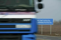 На капремонт участка трассы «Новороссия» выделят 10 млрд рублей