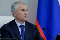 Володин: Поддержка участников СВО — приоритетный вопрос для Госдумы