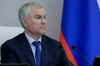 Володин: Поддержка участников СВО — приоритетный вопрос для Госдумы