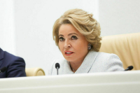 Матвиенко: Россию и Армению связывают крепкие узы дружбы