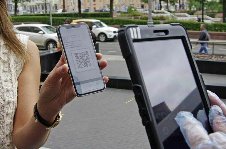 Россияне смогут предъявлять QR-код из &laquo;Госуслуг&raquo; вместо паспорта