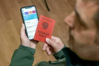 Госдума рассмотрит два законопроекта о мерах поддержки бойцов СВО