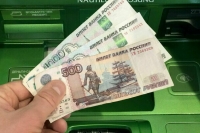 Центробанк разработает новую банкноту в 500 рублей