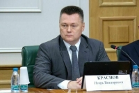 Комитет Совфеда поддержал кандидатуру Краснова на пост главы Верховного суда РФ