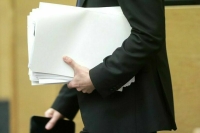 Госдума одобрила 5 кандидатур на должность аудиторов Счетной палаты