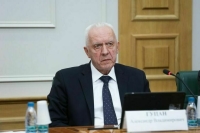 Комитет Совфеда поддержал кандидатуру Александра Гуцана на пост генпрокурора