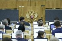 Госдума ратифицировала протокол к соглашению с Вьетнамом о кредите на военную продукцию