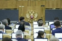 Госдума ратифицировала протокол к соглашению с Вьетнамом о кредите на военную продукцию