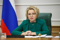 Матвиенко: Вологодская область — земля сильных духом и целеустремленных людей