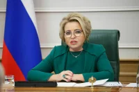 Матвиенко: Вологодская область — земля сильных духом и целеустремленных людей