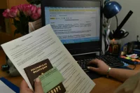 Работодатели не смогут уволить раненых бойцов СВО