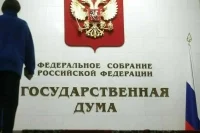 Права выпускников детдомов на получение квартир хотят уточнить