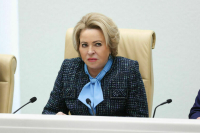 Матвиенко: Россия оказалась противникам «не по зубам»