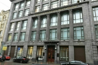 Минфин предложил изменить налогообложение букмекеров