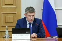 Решетников: Режим работы самозанятых до 2028 года должен оставаться прежним