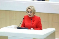 Матвиенко потребовала жесткого контроля за исполнением поручений Мишустина