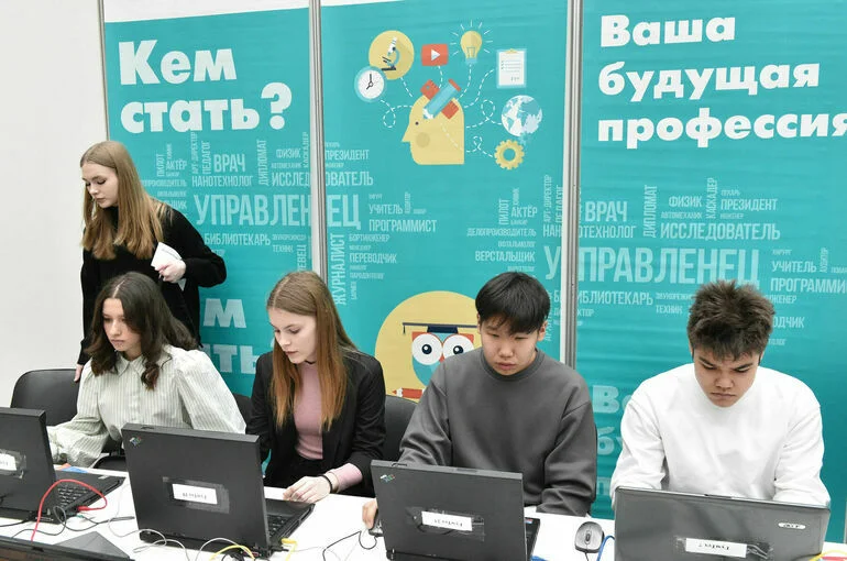 Понятия «стажировка» и «стажер» хотят закрепить в Трудовом кодексе