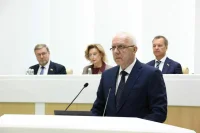Гуцан принес присягу генпрокурора России