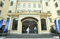 Членам Общественной палаты РФ отказали в аккредитации на выборах в Молдавии