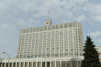 Кабмин одобрил проект трехлетнего бюджета