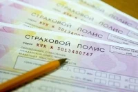 За отсутствие ОСАГО дважды в день не оштрафуют