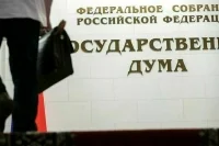 Бывших заключенных предлагают строже наказывать за дезертирство