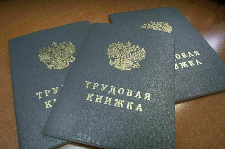 Квоты на трудоустройство инвалидов хотят расширить на филиалы 
