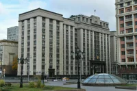 Госдума утвердила повестку на октябрь