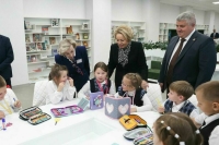 Матвиенко: Опыт новгородской школы № 36 по профориентации нужно тиражировать