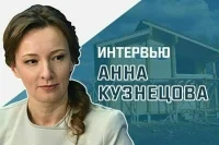 Что изменилось в жизни граждан ДНР, ЛНР, Запорожья и Херсонской области за три года