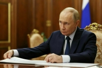 Путин: Россия уже создает дата-центры на своих АЭС