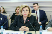 Татьяне Москальковой в Госдуме вручили медаль «Мы есть Русские»