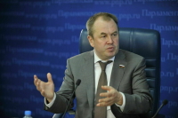 Депутат Наумов: Цифровой рубль скоро вытеснит бумажные деньги