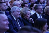 Матвиенко посетила концерт в исторической филармонии Великого Новгорода