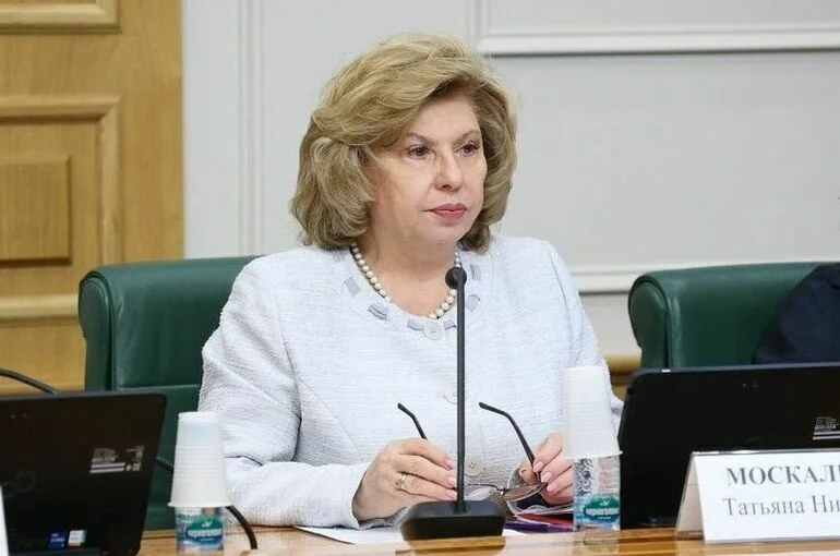 Москалькова рассказала о срыве возвращения остающихся на Украине россиян