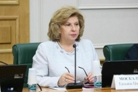 Москалькова рассказала о срыве возвращения остающихся на Украине россиян