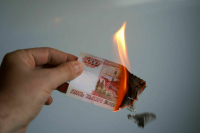 Эксперт назвала тревожным сигналом увеличение доли убыточных предприятий в РФ