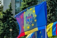 Партию «Великая Молдова» сняли с выборов из-за «незаконного» финансирования