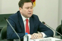 Депутат Кривоносов рассказал о планах Комитета Госдумы по туризму